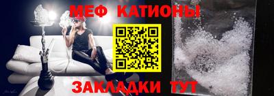 СК Можайск