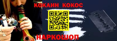 СК Можайск