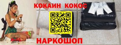 герыч Можга