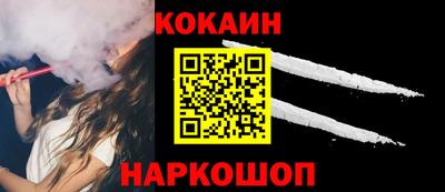 прущая мука Моздок