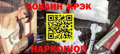 СК Можайск