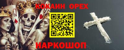 герыч Можга