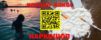 прущая мука Моздок