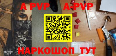 герыч Можга