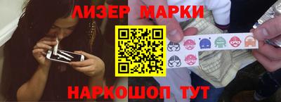 прущая мука Моздок
