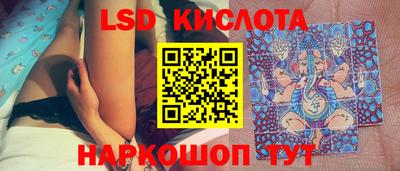 прущая мука Моздок