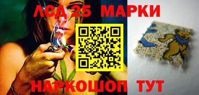 прущая мука Моздок