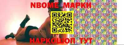 прущая мука Моздок