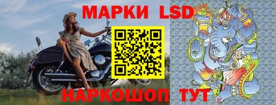 герыч Можга