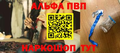 СК Можайск