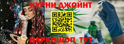 герыч Можга