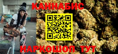 прущая мука Моздок