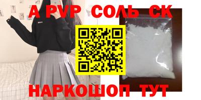 герыч Можга