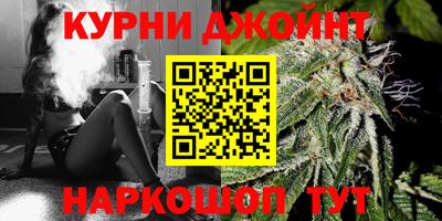 герыч Можга