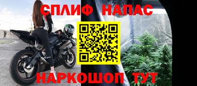 СК Можайск