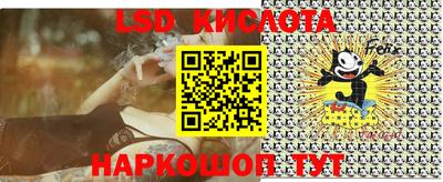 прущая мука Моздок