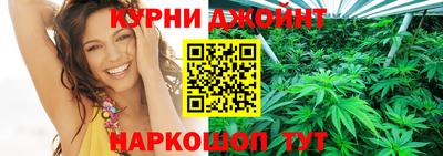 герыч Можга