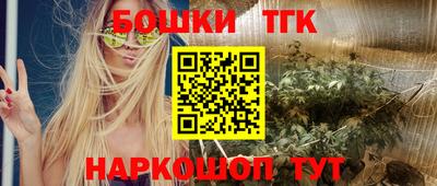 прущая мука Моздок