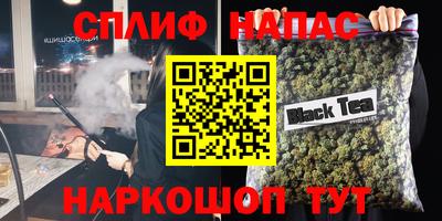СК Можайск