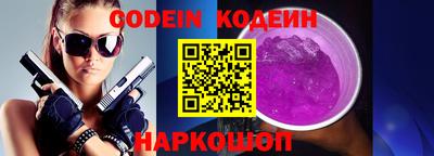 герыч Можга