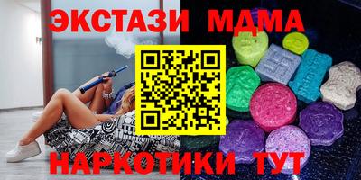 СК Можайск