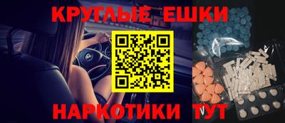 герыч Можга