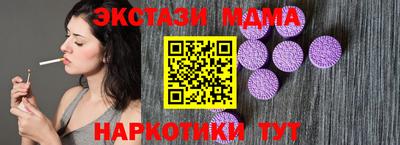СК Можайск