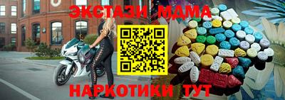 прущая мука Моздок