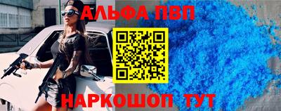 герыч Можга