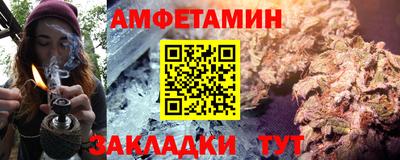 герыч Можга