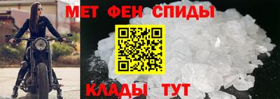 СК Можайск