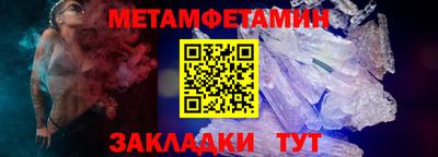 герыч Можга
