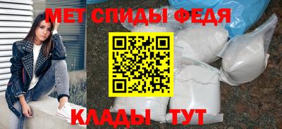 прущая мука Моздок