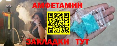 прущая мука Моздок