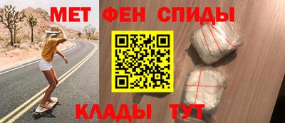 СК Можайск