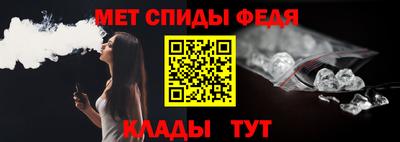 герыч Можга