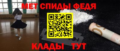 герыч Можга