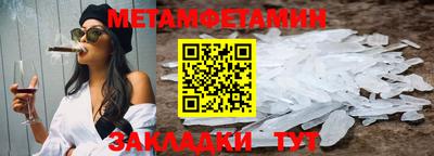 герыч Можга