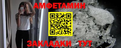 СК Можайск