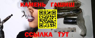 герыч Можга