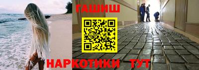 СК Можайск