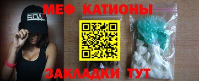 прущая мука Моздок