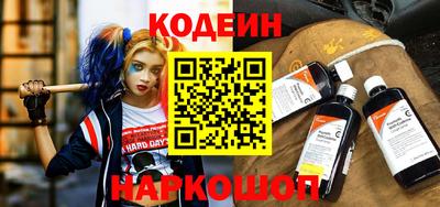 прущая мука Моздок